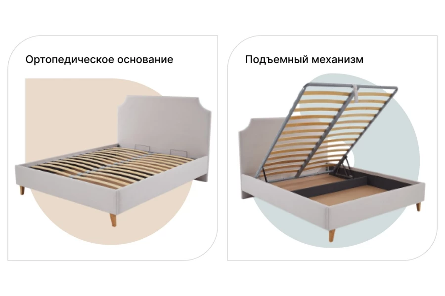 Кровать с подъёмным механизмом SCANDICA Andrea 140х200 см (изображение №3)
