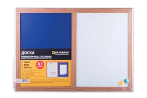 Второе фото. Доска 231995 BRAUBERG комбинированная