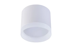 Светильник потолочный LED Soiree