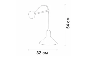 Второе фото. Светильник настенный VITALUCE V2897-0
