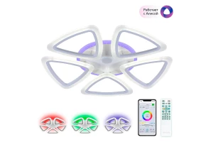 Люстра LED Мальта Смарт