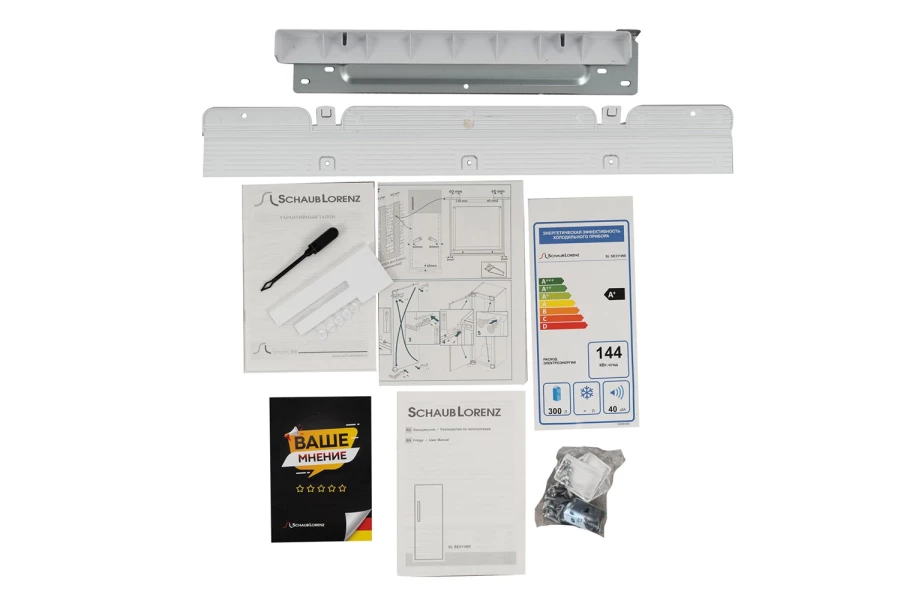 Холодильник SCHAUB LORENZ SL SE311WE (изображение №10)
