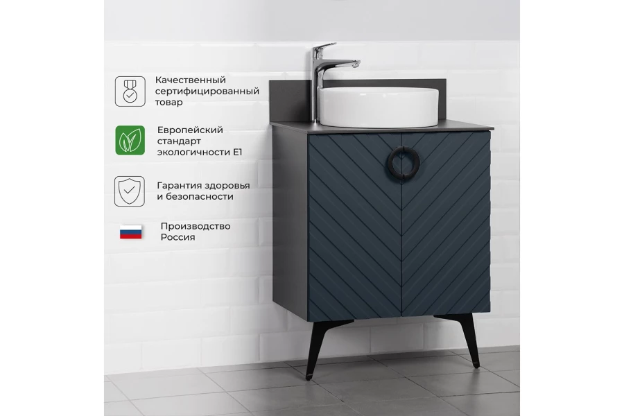 Тумба напольная Palladio 2.0 (изображение №5)