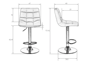 Второе фото. Стул барный DOBRIN Tailor