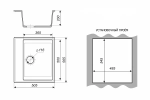 Второе фото. Мойка врезная ALCORA Сати