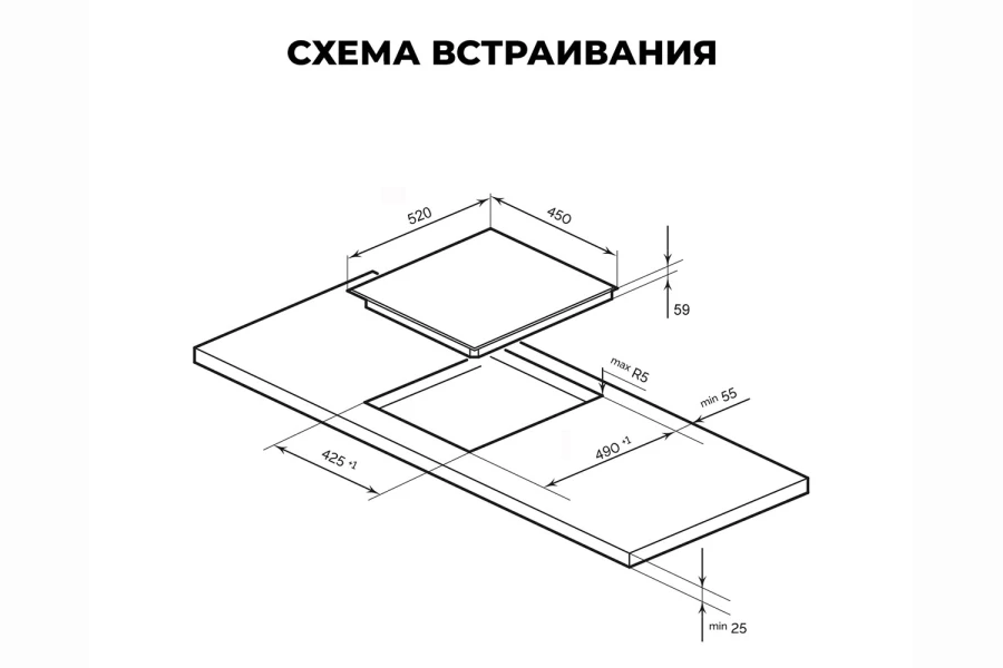 Индукционная варочная панель LEX EVI 431A IV (изображение №4)