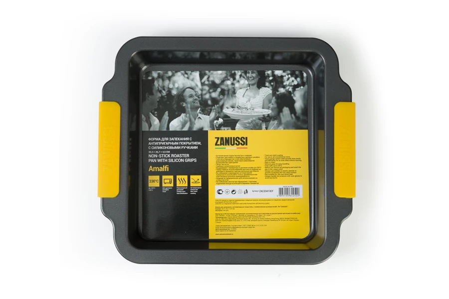 Форма для запекания Zanussi Amalfi 300 мл (изображение №2)