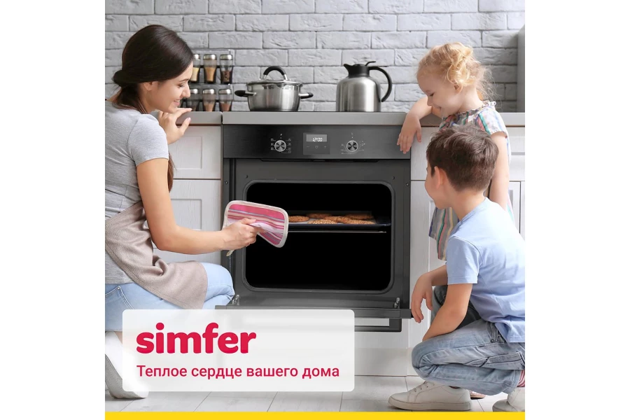 Электрический духовой шкаф SIMFER B6EB56070 (изображение №14)