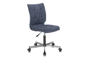 Кресло офисное - IKEA BRABIX STREAM, 65х85,5х44 см, синий, БРАБИКС СТРИМ ИКЕА