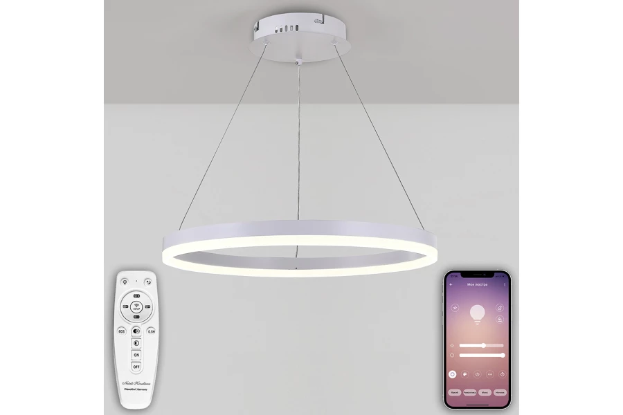 Люстра-нимб Led lamps 15 кв.м. (изображение №4)