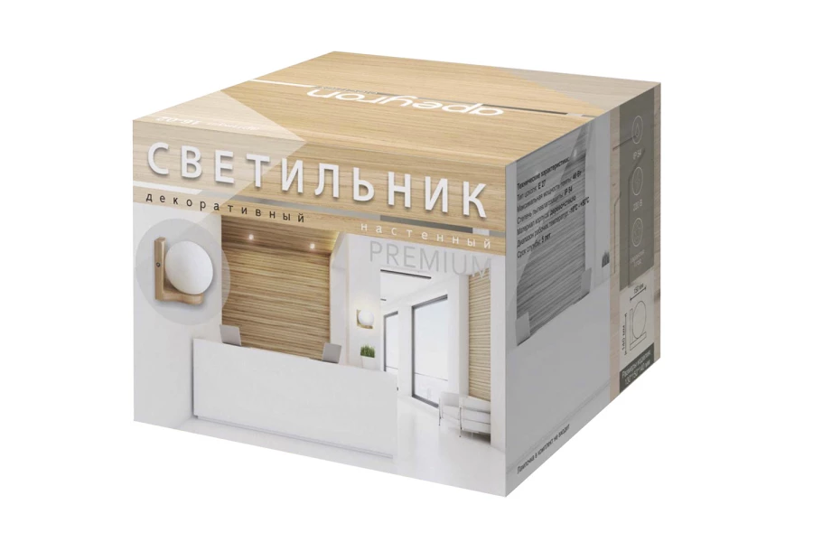 Светильник настенный Apeyron electrics Шар 5 кв.м (изображение №5)