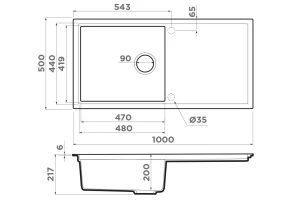 Второе фото. Мойка врезная Sintesi