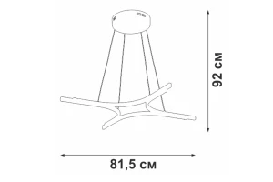 Второе фото. Светильник подвесной LED VITALUCE V4668-1/4S