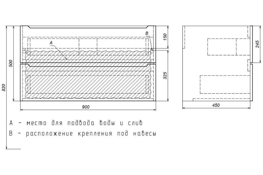 Тумба подвесная Tanos (изображение №10)