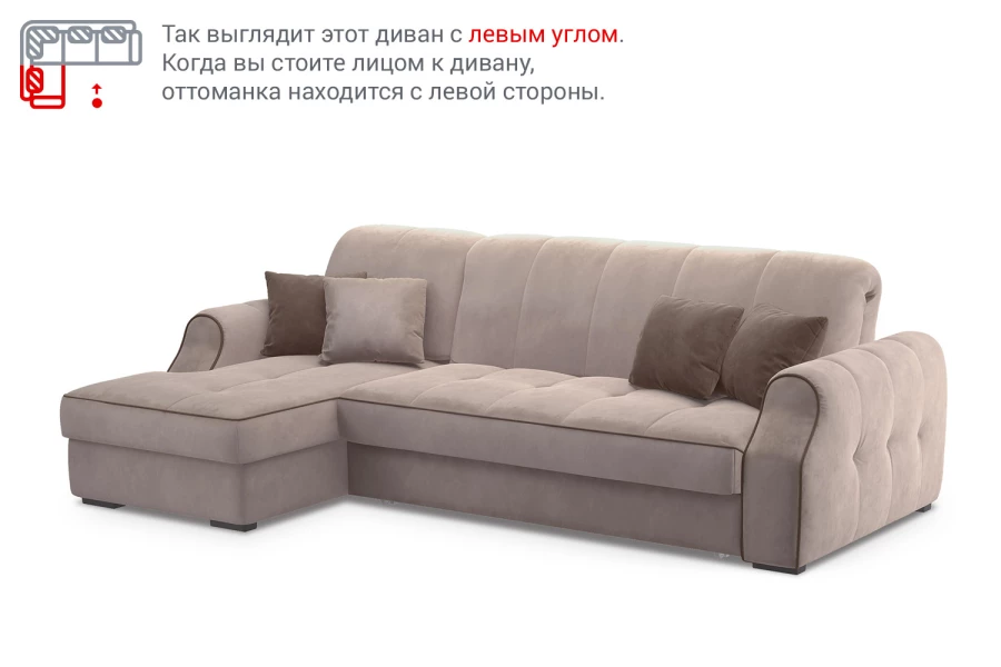 Угловой диван-кровать DREAMART Тулуза (изображение №29)