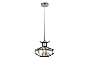 Светильник подвесной AMBRELLA LIGHT TR585