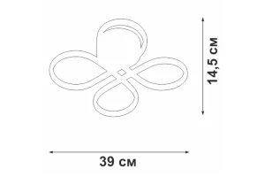 Второе фото. Светильник VITALUCE V3778