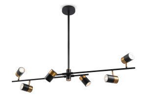 Светильник подвесной FREYA Modern