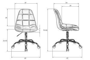 Второе фото. Кресло офисное DOBRIN Monty