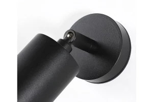 Второе фото. Светильник уличный LED Pharus
