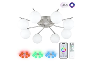 Люстра Адам Смарт