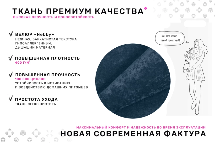 Диван-кровать Марио slim (изображение №5)