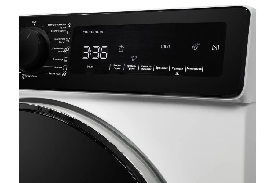 Сушильная машина DeLonghi Fabio (изображение №9)