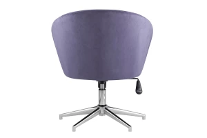 Второе фото. Кресло регулируемое Харис