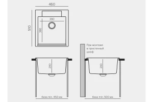 Второе фото. Мойка врезная POLYGRAN Argo-460