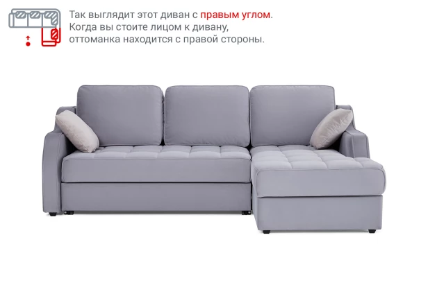 Угловой диван-кровать DREAMART Рольф (изображение №20)