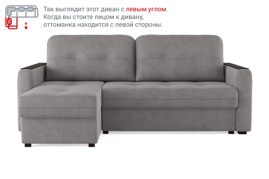 Угловой диван-кровать Smart (изображение №10)