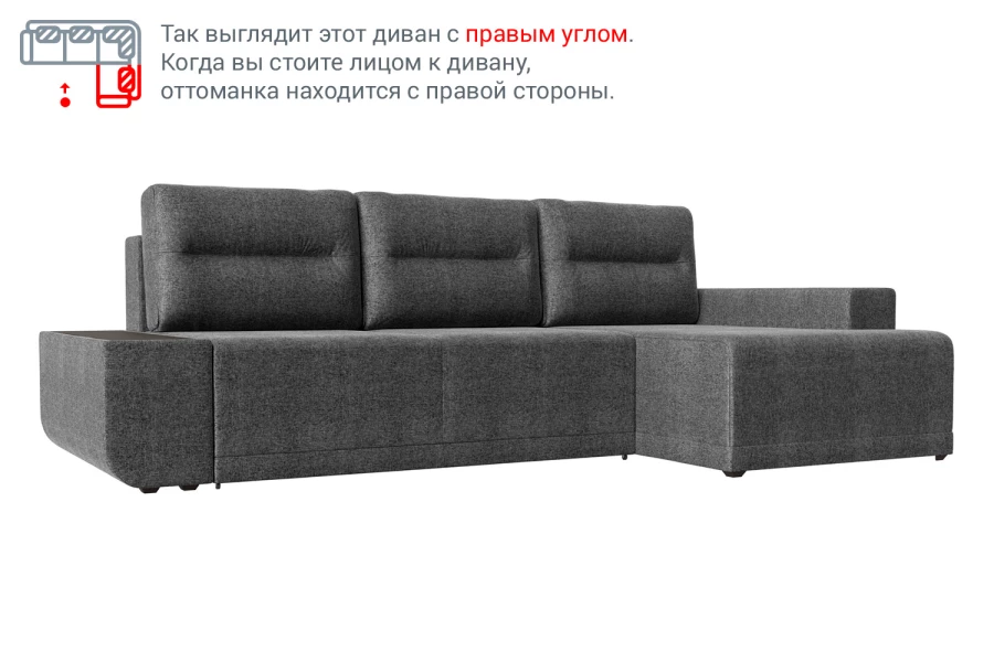 Угловой диван-кровать Колумбус (изображение №12)