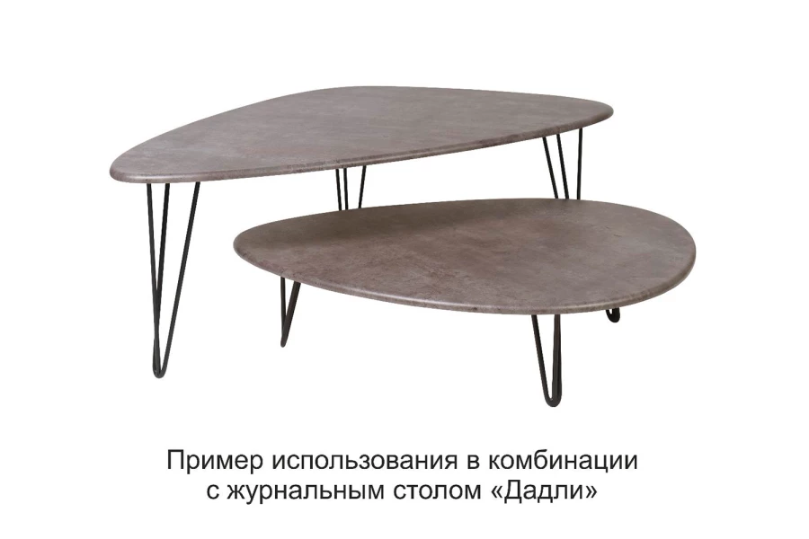 Журнальный стол Престон (изображение №5)