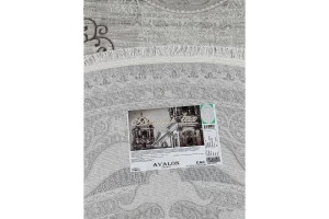 Второе фото. Ковёр Amatis Lux