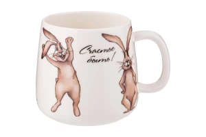 Кружка Lefard Счастье есть