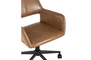 Второе фото. Стул офисный Филиус