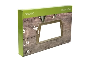 Второе фото. Поднос 204