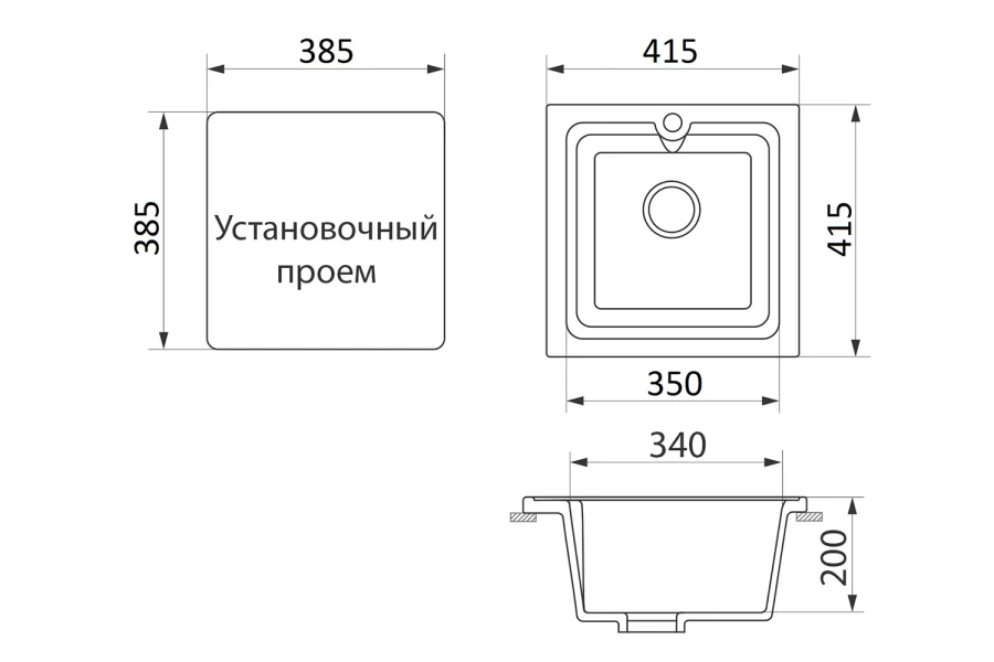 Мойка врезная GreenStone GRS-42 (изображение №2)