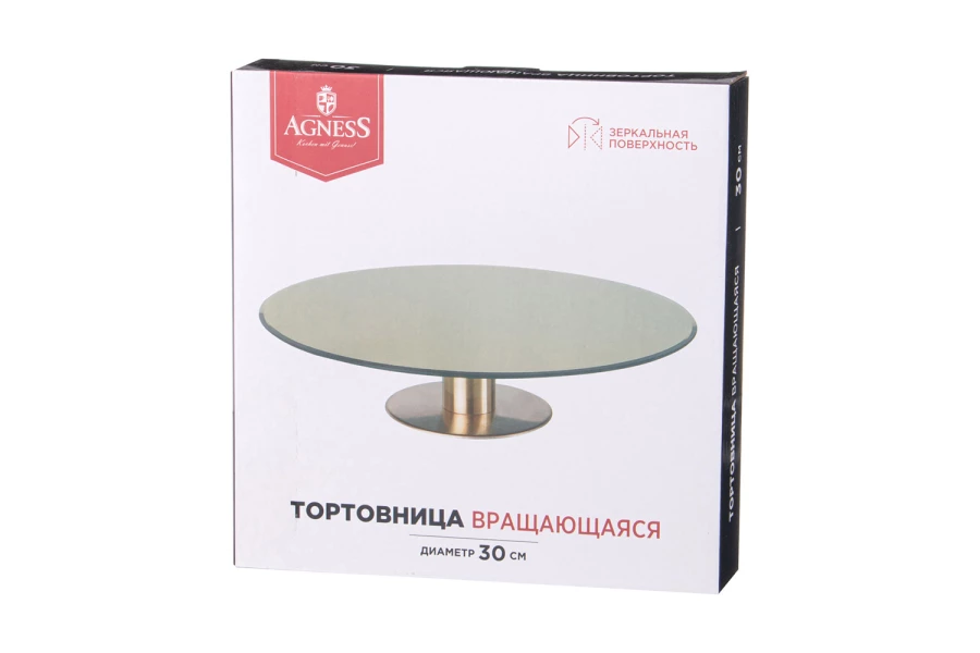 Тортовница на ножке Феерия (изображение №4)