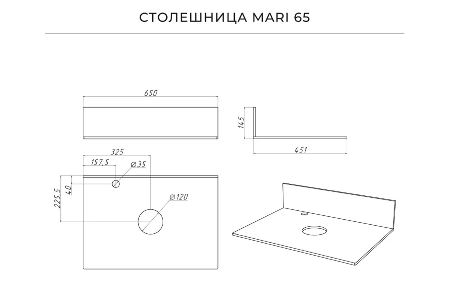 Тумба напольная Palladio (изображение №14)