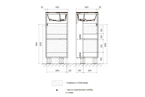 Второе фото. Тумба с раковиной 1Marka Penta