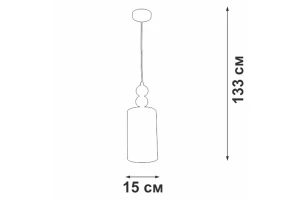 Второе фото. Светильник подвесной VITALUCE V2892-1/1S