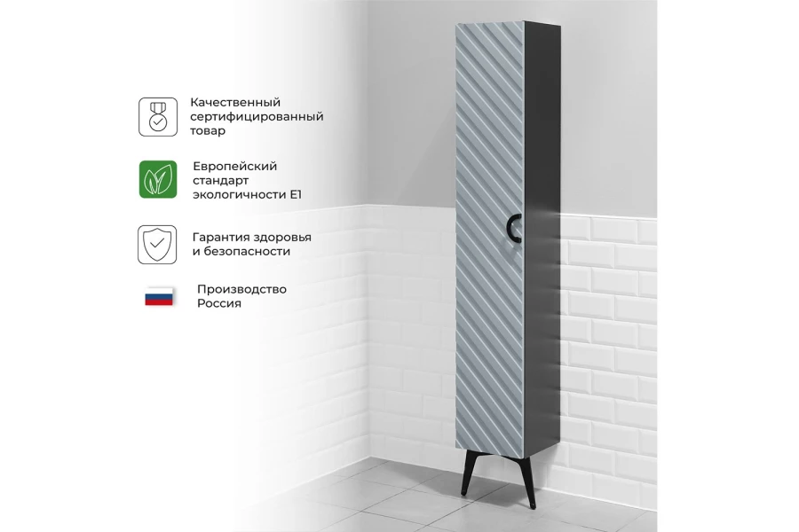 Пенал подвесной/напольный Palladio 2.0 (изображение №9)