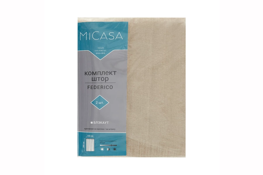 Комплект штор на ленте MICASA Federico (изображение №6)