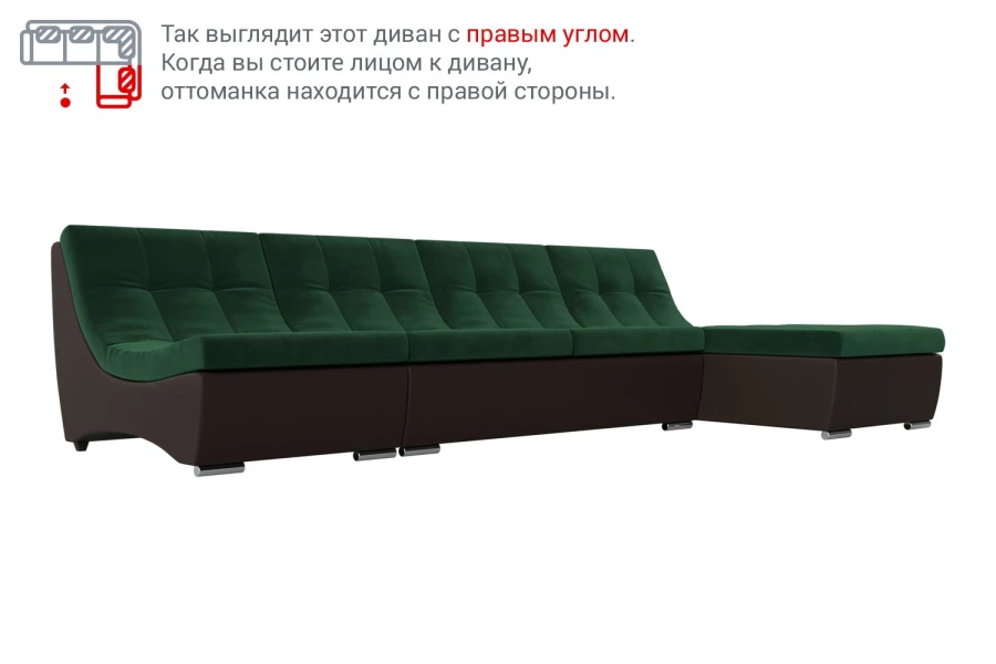 Угловой диван Сен-Тропе (изображение №9)