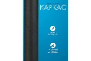 Второе фото. Журнальный столик Лофт