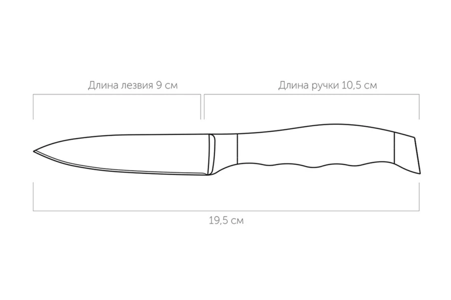 Нож для овощей NADOBA Marta (изображение №6)