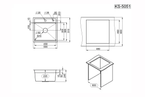 Второе фото. Мойка врезная GRANULA Kitchen Space