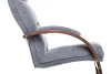 Кресло для отдыха SCANDICA Скаген (изображение №5)