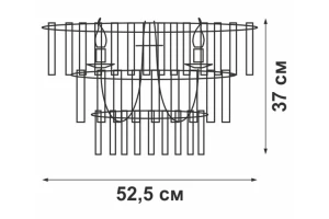 Второе фото. Люстра VITALUCE V5147